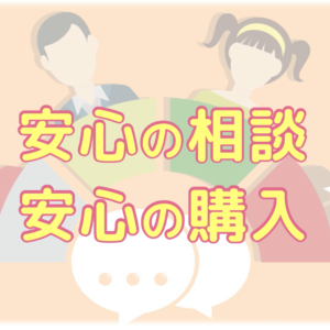 ストーマ装具と日常生活に関する記事一覧 ストーマケア Net