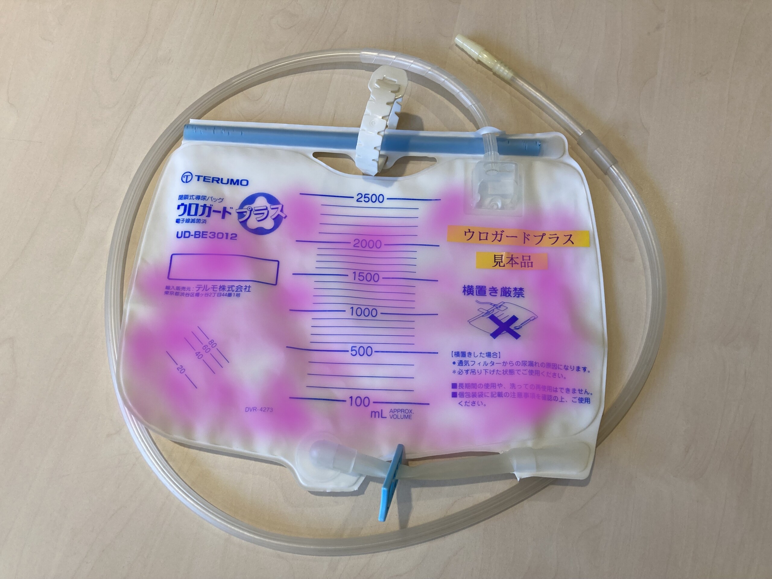 大陸ウロストミー術はどの程度効果的ですか?